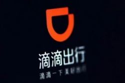 7分钟科普!四平公司咨询服务电话_哔哩哔哩-2